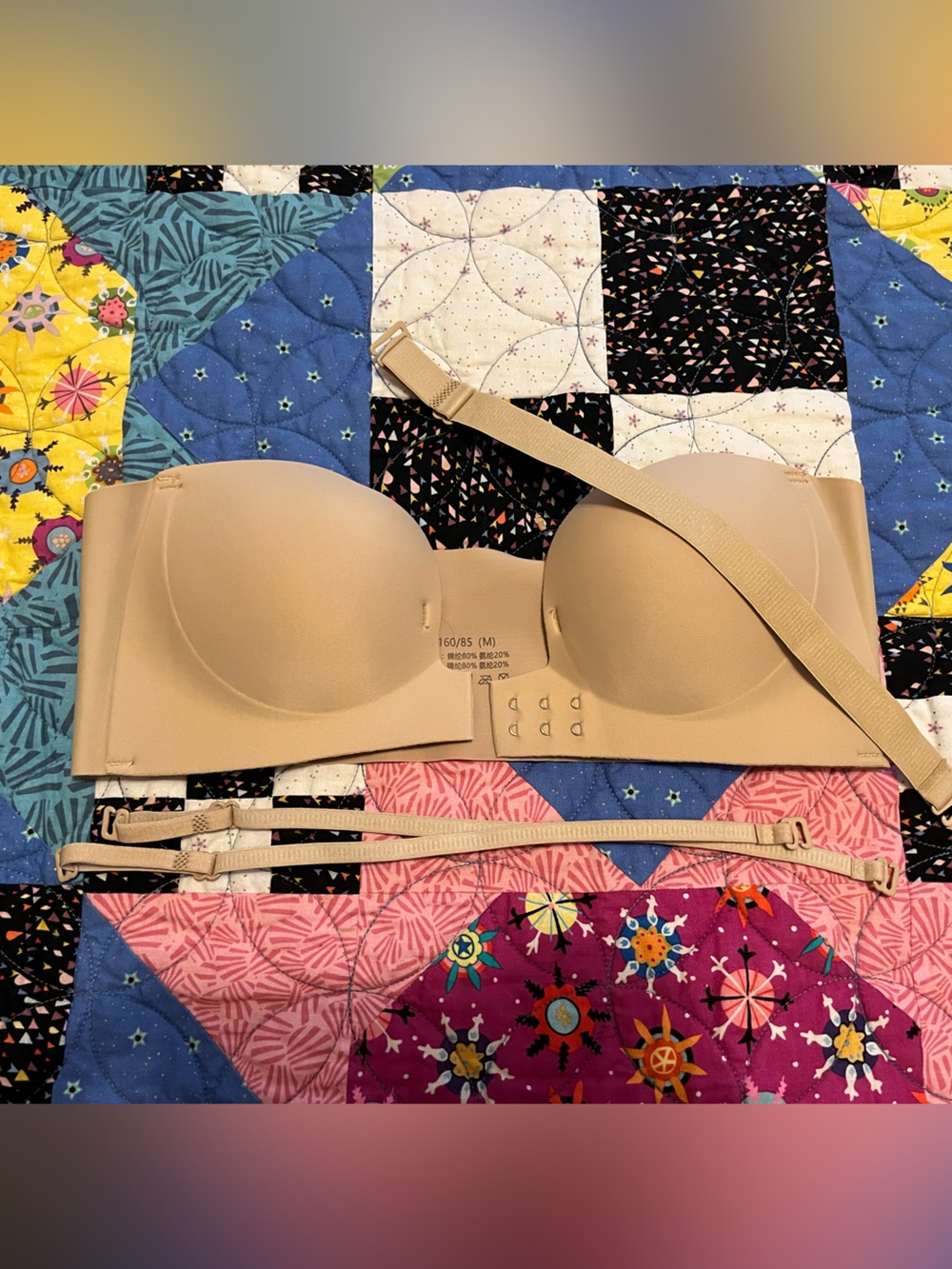 Convertible Strapless T-shirt Bra in Nude - Smooth Support
